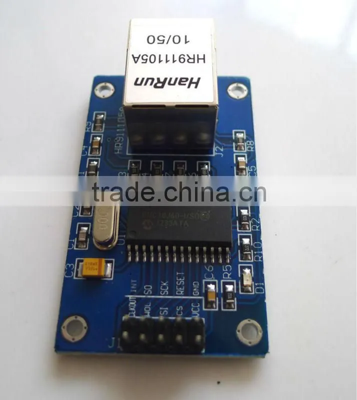 Ethernet LAN Network Module Schematic For Arduino 51 AVR LPC STM32