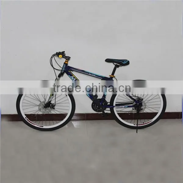 26 aluminum alloy mountain bike / specialized full suspension mountain bikes