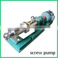 Hot sale phaco emulsifier from professional manufacturer
