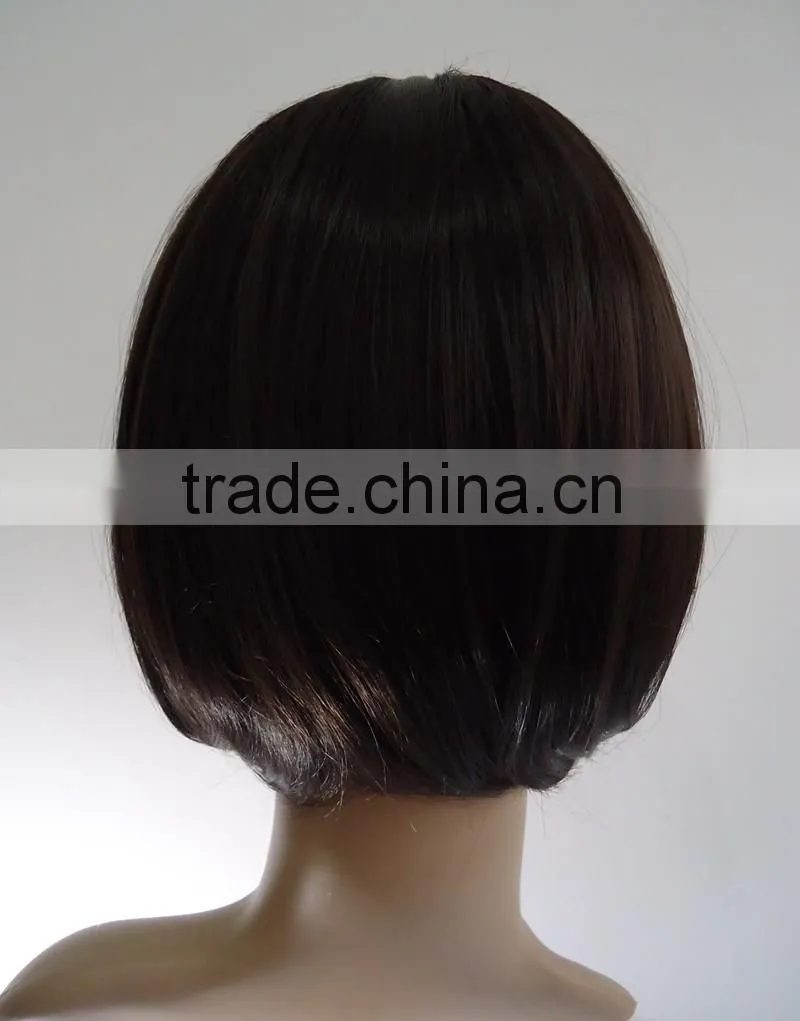 japanese fiber hair wig