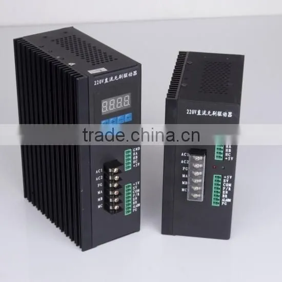 750w dc motor speed controller