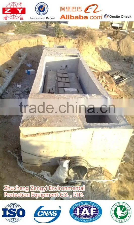 made in China sewage waste water treatment equipment for sale