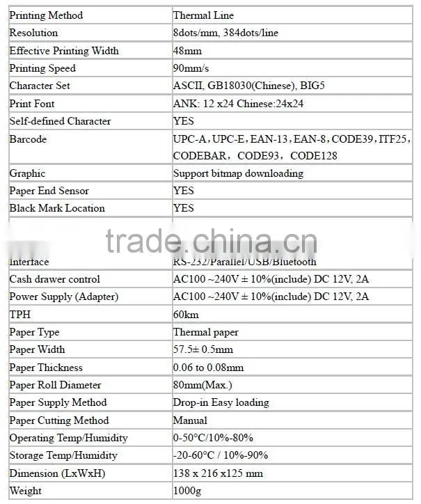 58mm Bluetooth Pos Thermal Receip Printer HCC58B