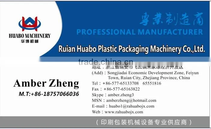Big Discounted 4 color non woven bag printing machine
