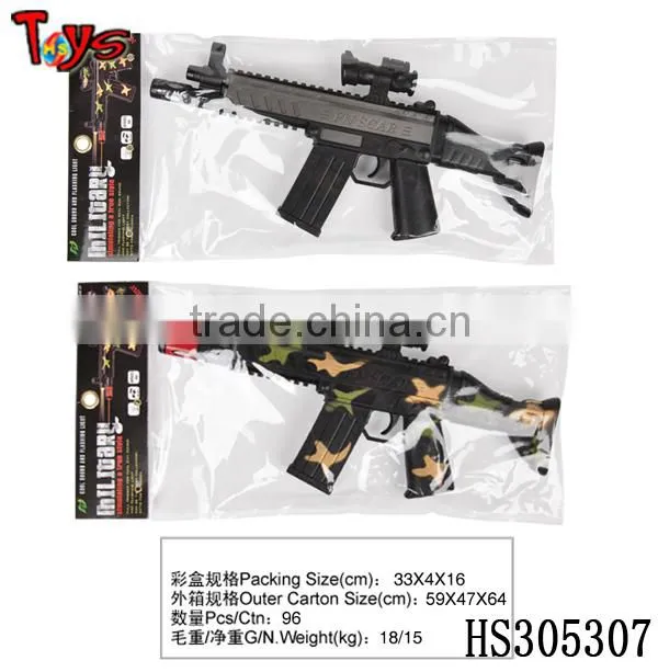 plastic infrared ray sound electric airsoft gun