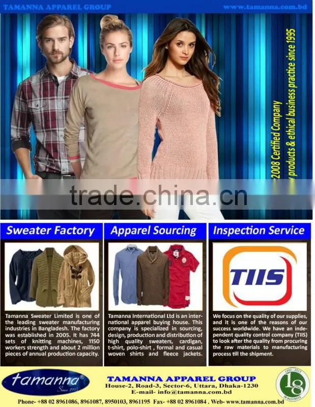 SWEATER FOR CRICKETER: ALL TYPES OF SPORTSMAN SWEATER