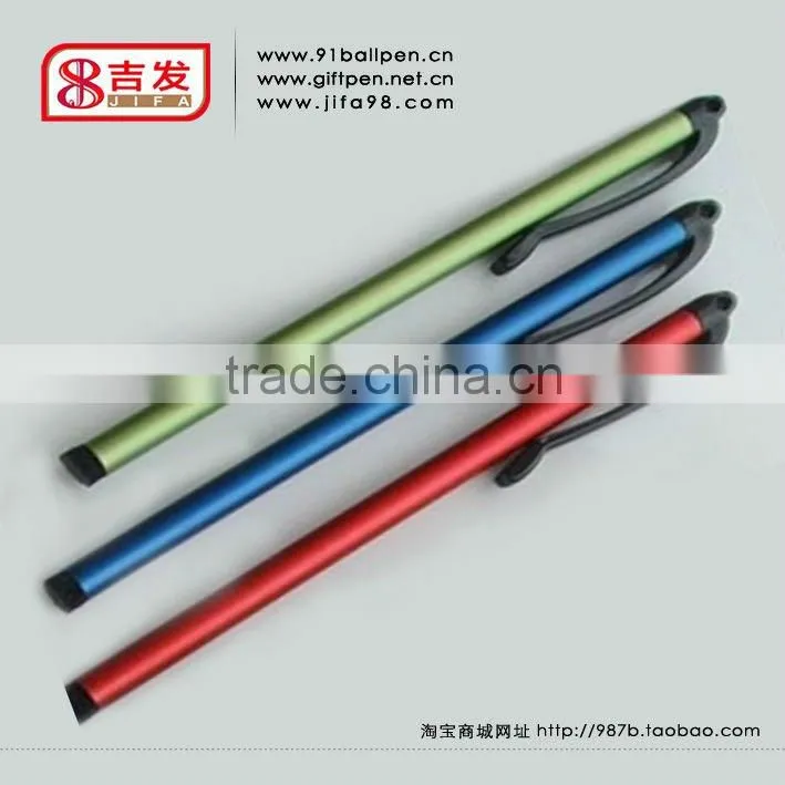 stylus pen for iphone/ipad