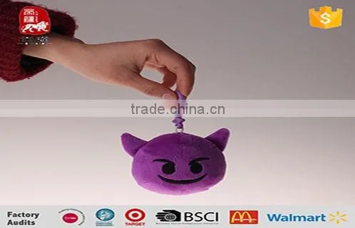 BSCI Bulk Emoji Key Chain Custom Emoji Key Chain Plush Whats App Emoji