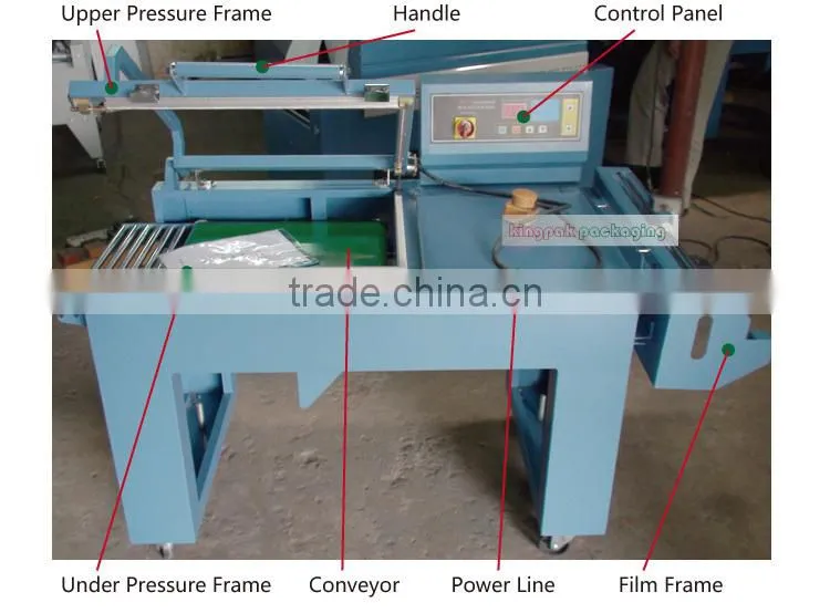 BSL2015 Shrink Wrapping Machine For Books Carton Box Sealing Cutting Machine