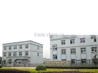 Shaoxing Naite Plastics Co., Ltd. company overview - view 1