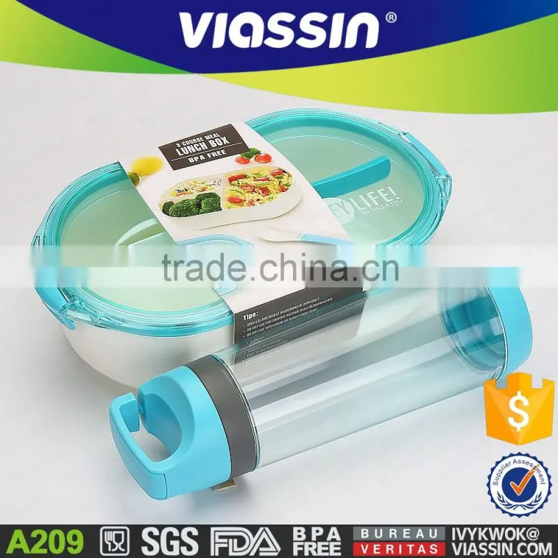 A209 New design 3 compartments kid bento lunch box with lock lid with bottle