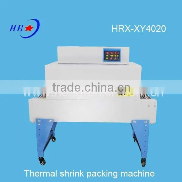 HRX-XY4020 Thermal shrink packing machine