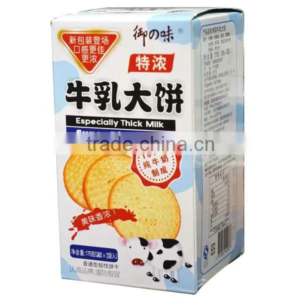 Attractive Biscuit Packaging Box