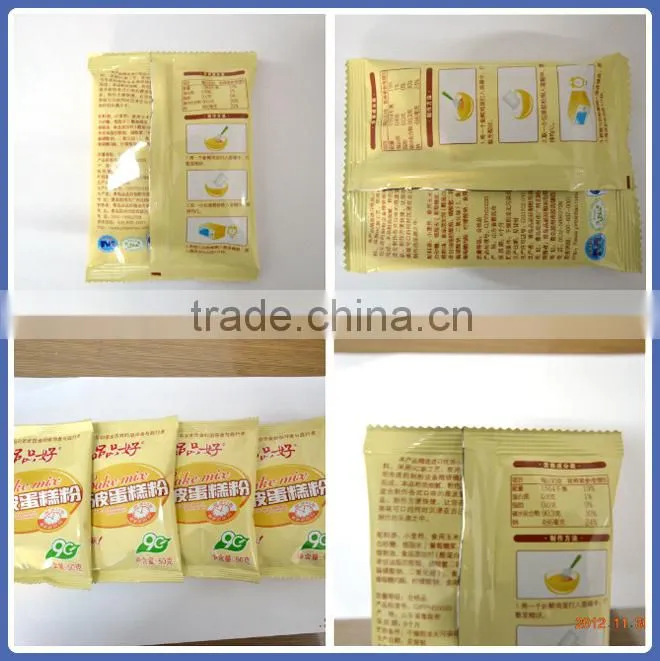 Automatic back sealing detergent powder packing machine