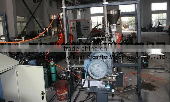 Masterbatch Machine / Plastic masterbatch making machine