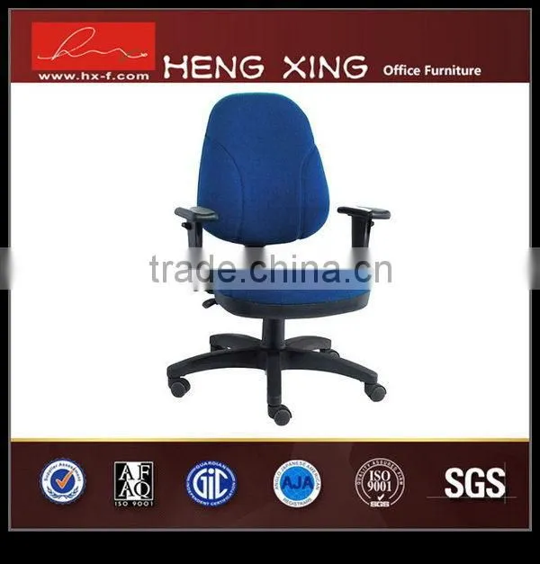 Quality innovative staff office chairs no arms