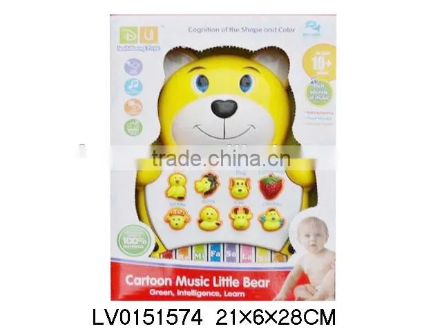 LV0151574 Promotion music light ic English Spanish B/O Electronic Organ