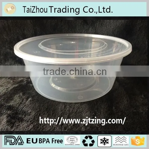 28oz takeaway plastic clear pp food storage