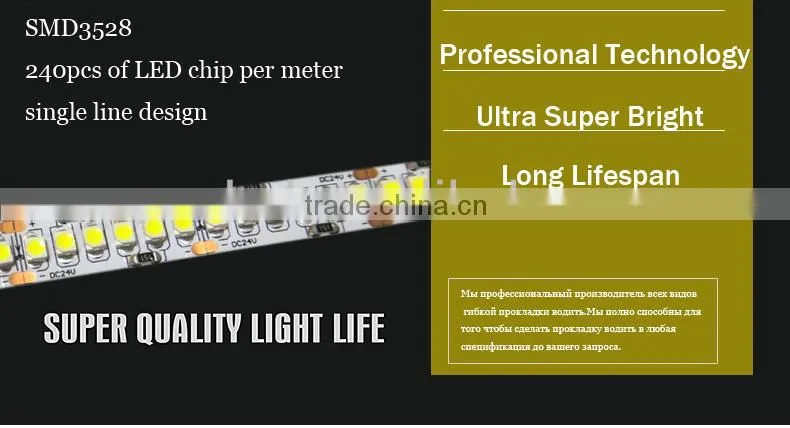 dimmable led strip 3528 240LEDs flexible strip 5 meter per roll