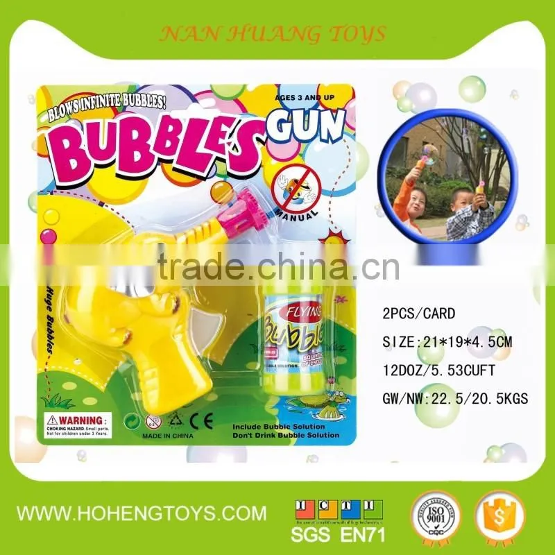 Wholesale bubble water toy bubble wand 70 ml