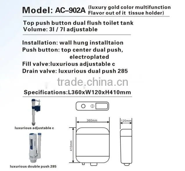 Flush cisterns AC-906S