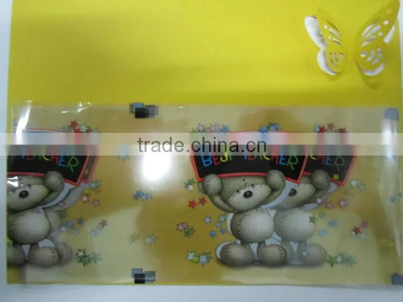 polyester film for printing