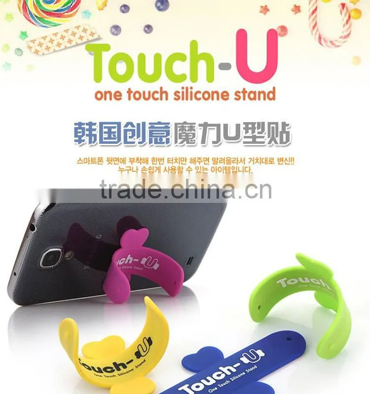 High Quality 2014 Fashion Design Cheap Touch U Mobile Phone Stand ,Mobile Phone Accessories of Phone Stand ,Mobile Phone Holders