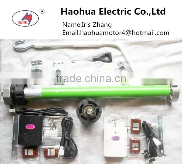 tubular motor motorized roller blinds tubular motor