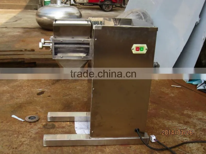 YK chemical swing granulator machine
