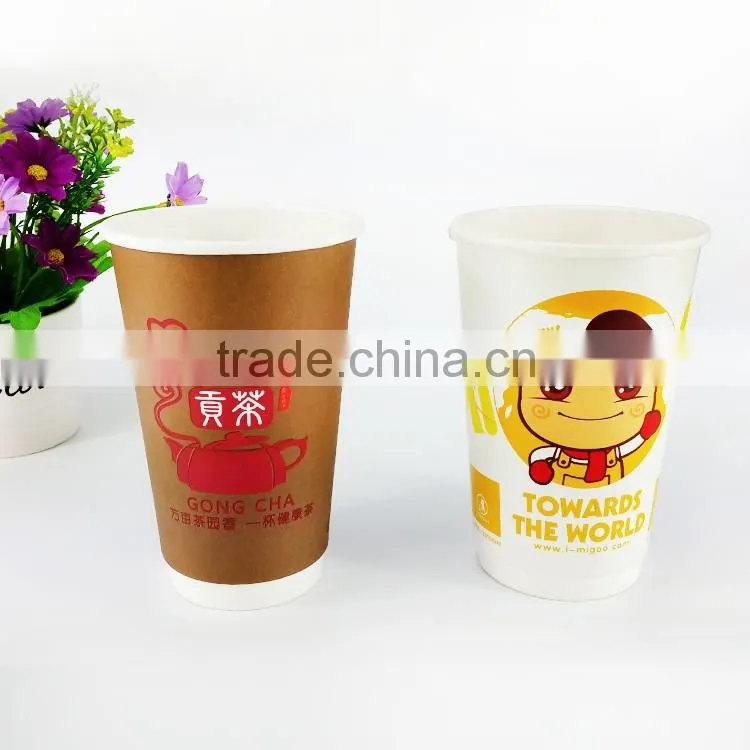 paper coffee cup16OZ Disposable Double Wall Printed Coffee Paper Cups custom printed paper cups