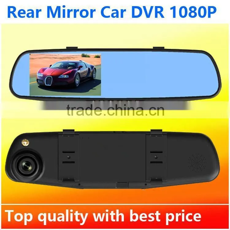 China manufacturer direct supply HD dual camera car dvr superior quality with best price