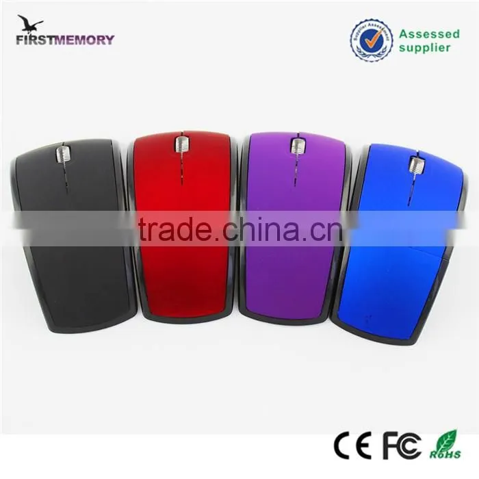 gaming mouse ergonomic 2.4g,wireless mouse folding upright mouse