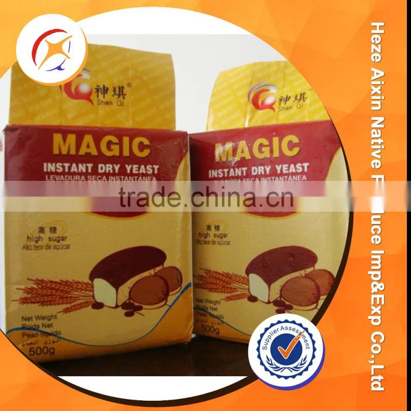 Yeast Powder For Sweets