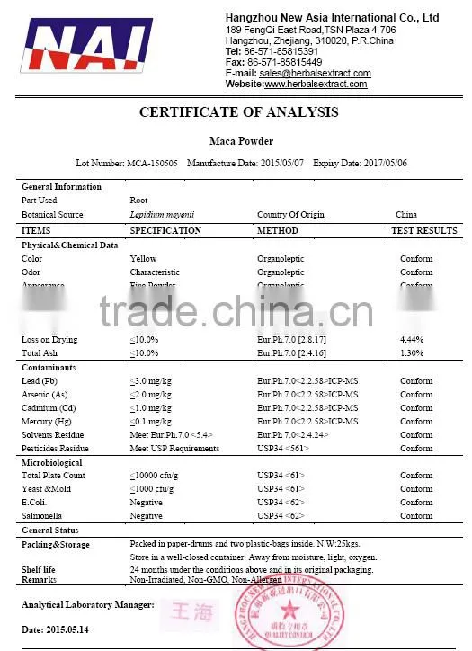 Pure Maca Powder Water Soluble Extract Ratio 4:1,Macamides 10% 40% HPLC