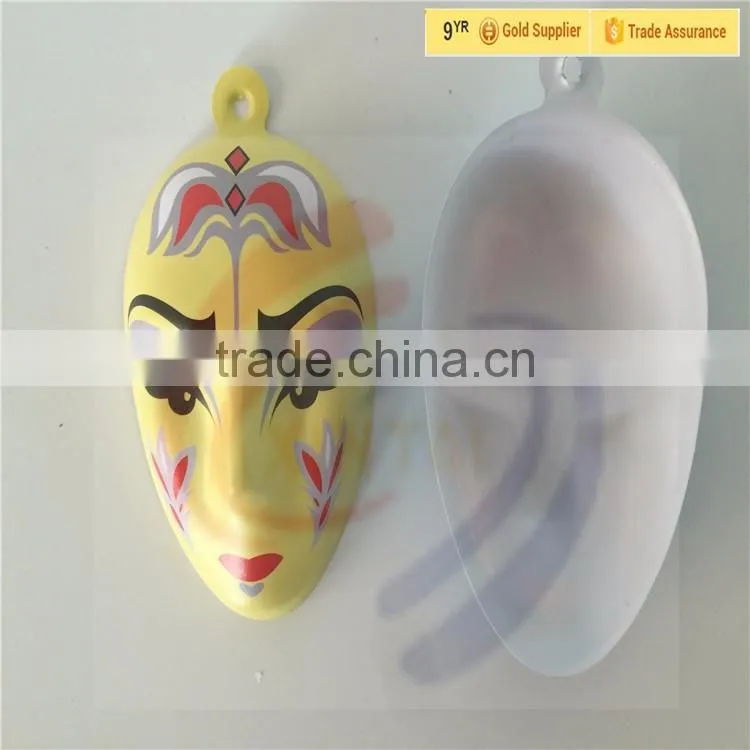 Masquerade Party Childern Funny Cool Masquerade Mask