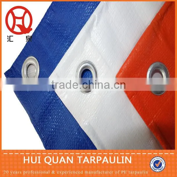 PE Tarpaulin cover for goods,outdoor tarpaulin cover