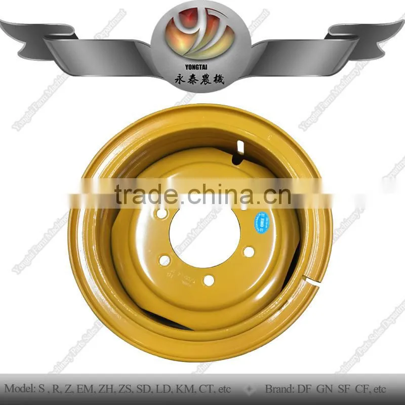 Wheel rim for walking tractor, farm tractor wheel rim for tires