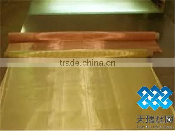copper wire mesh/brass mesh