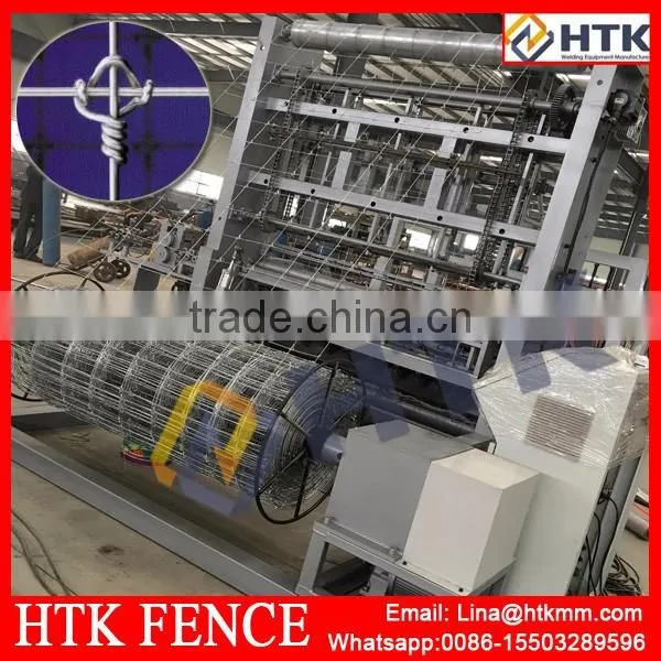 New design /fixed knot field fence machine