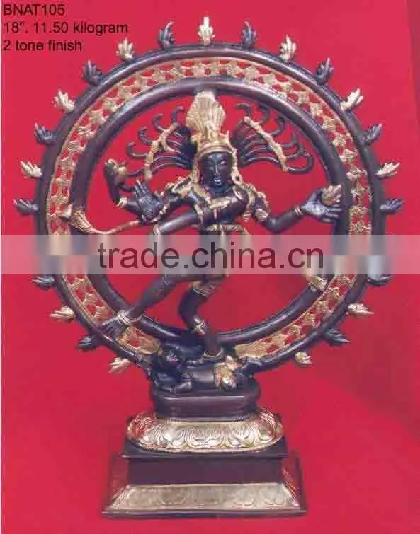 natrajan statue