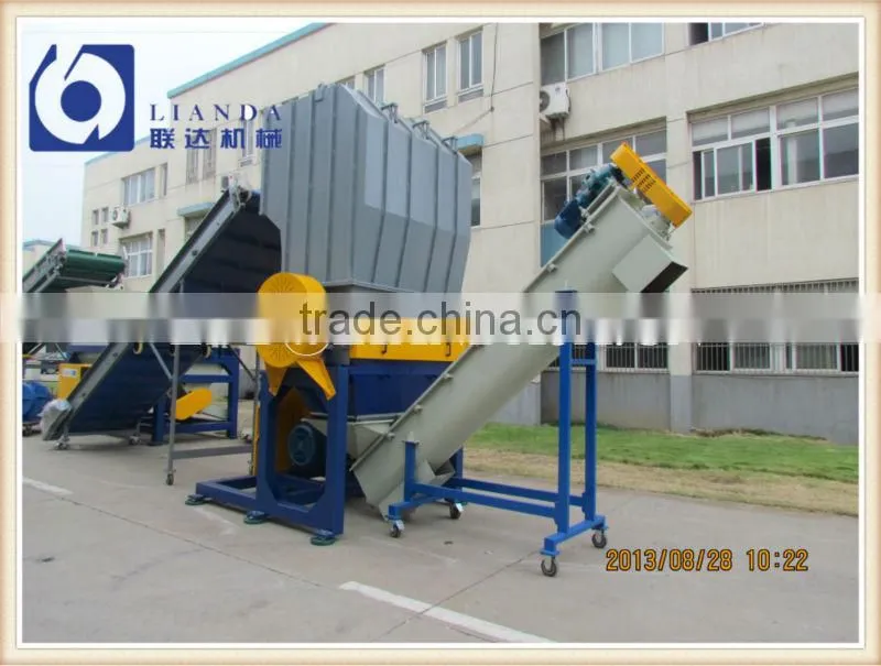 CE high quality Industrial waste Plastic bottle Crusher
