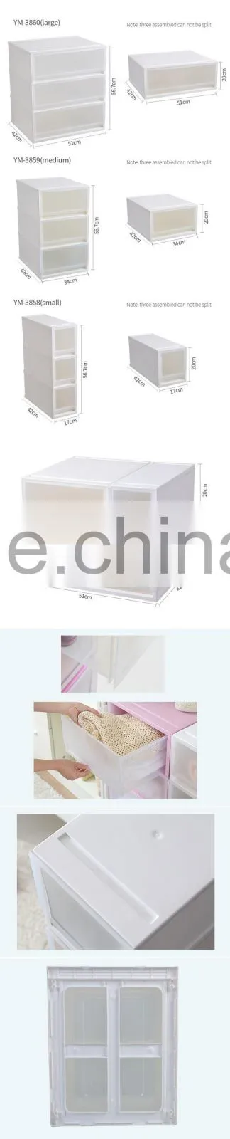 Wholsale emc 3 tiers plastic drawer storage cabinet with color print transparent storage box