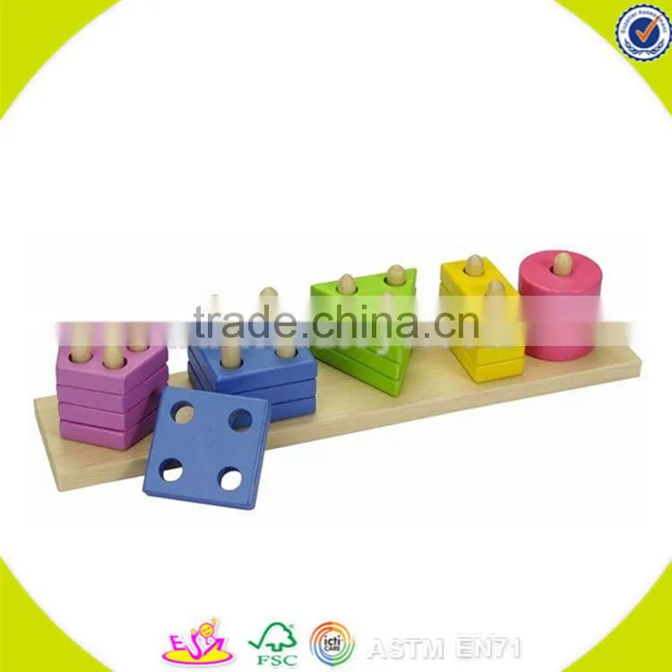 Wholesale colorful wooden sorting blocks game for kids multishape baby wooden sorting blocks toy W13D026