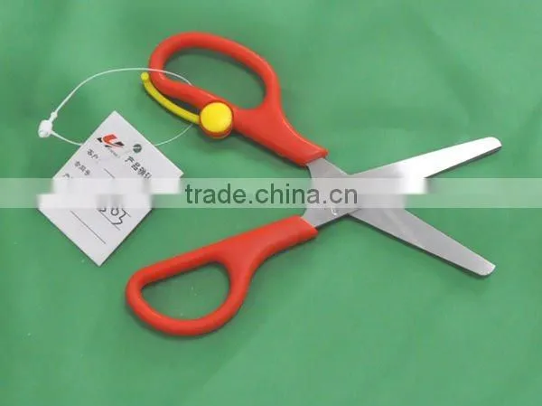 Beautiful designed stationery scissors