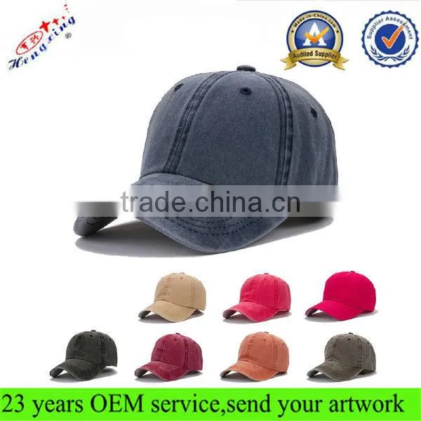 Wholesale new high quality plain custom cheap baseball cap/hat