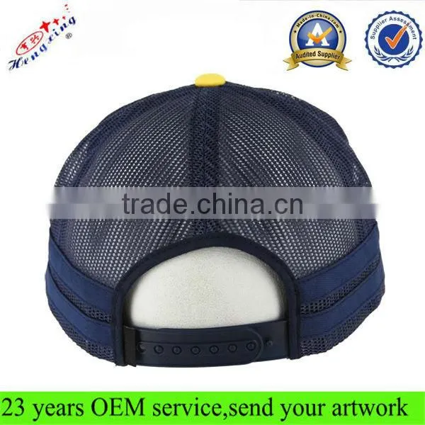 Fitted flat bill blank snapback fashion trucker cap mesh cap