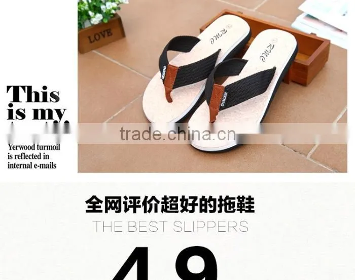 HFR-YS16 2015 new summer sandals men's casual fashion sandals and slippers