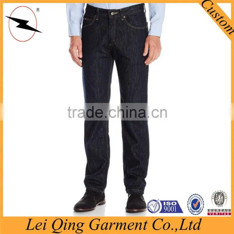 Fashion young mens plus size denim jeans pants