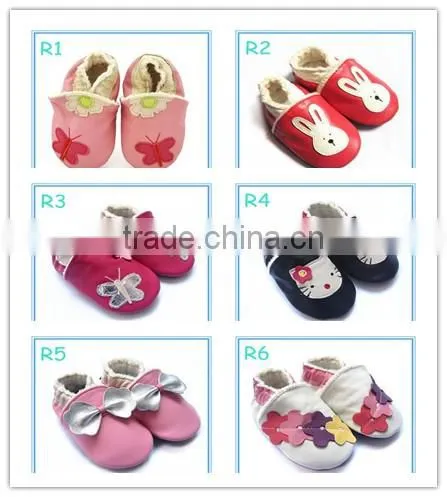 lion warmly baby shoes in winter