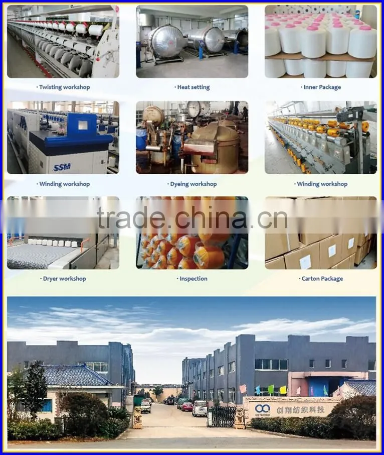 Raw White polyester Weft Yarn for Fabric Label